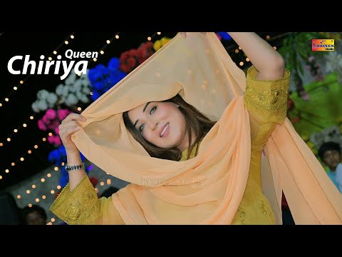 Dhola Azlan Tou Reshma Teri | Chiriya Queen Dance Performance 2024