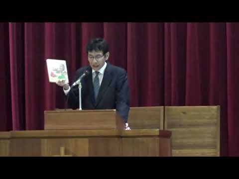 2020年5月11日月曜礼拝