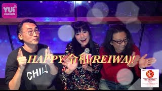 YUI CHANNEL VOL351 GOLDEN WEEKampCOUNT DOWN SPECIAL