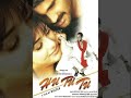 Chai Chappa Chai Chappak (Eagle Jhankar) Movie: HU TU TU 1999 Singers: HARIHARAN & LATA MANGESHKAR