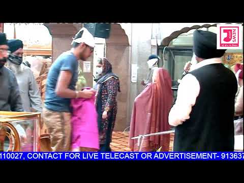 LIVE FROM GURDWARA RAJOURI GARDEN NEW DELHI(04-03-2021)