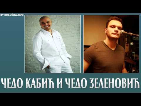 Čedo Kabić i Čedo Zelenović - Republika Srpska - (Uživo 2014)