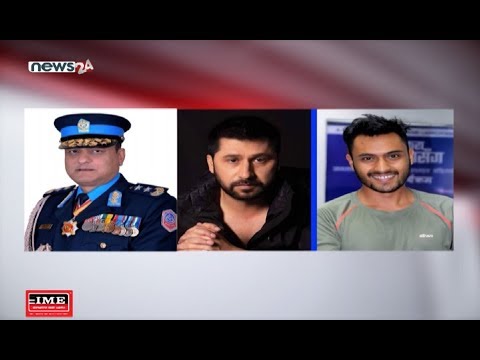 Prime Time 8 PM NEWS_2076_05_06 - NEWS24 TV