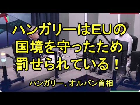 発明の国、ドイツ: バーデン ヴュルテンベルク州はドイツの特許を取得した国です