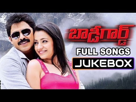 download lagu mp3 mp4 Venkatesh Bodyguard Songs Free, download lagu Venkatesh Bodyguard Songs Free gratis, unduh video klip Venkatesh Bodyguard Songs Free
