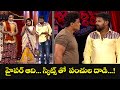 Hyper Aadi Top 5 Jabardasth Skits 13th May 2025 Jabardasth ETV
