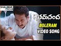 Boleram Video Song Goutham Nanda Movie Gopichand Hansika Catherine Tresa Shalimarcinema