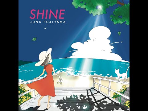 深海へのまなざし のサムネイル