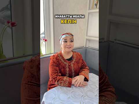 9 марта 2026 г.