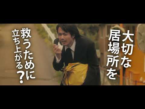 ジャングルキャンプ:人種差別スキャンダルを受けてジャニナ・ユセフィアンは退陣を余儀なくされる