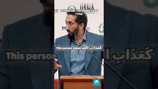 Download lagu Rethinking the Concept of Fitna mp3 Download lagu Rethinking the Concept of Fitna mp3