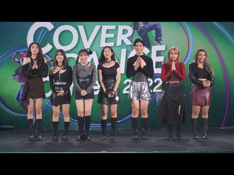 220710 [Comment] SO Krispy cover GOT the beat @ Central Bangna Cover Dance Contest 2022 (Final)