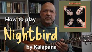 Nightbird | Kalapana