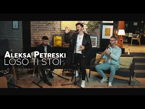 Aleksa Petreski - Loso ti stoi (cover) 2023