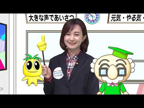 2023年6月3日(土)放送 県高校総体５０回記念企画③「夢と感動の全力プレー」