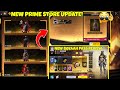 NEW PRIME STORE UPDATE FREE FIRE NEW EVENT FF NEW EVENT FREE FIRE NEW EVENT TODAY