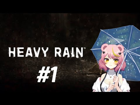 JASONNNN // heavy rain VOD // pt. 1