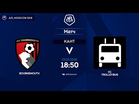 AFL20. Euroleague B3. Day 10. Bournemouth - FC Trolleybus