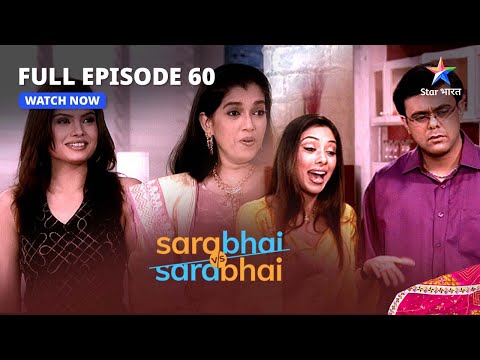 Sarabhai Vs Sarabhai Season 1 - EPISODE-60 | Rosesh Ko Hua Youyou Se Pyaar! #funny