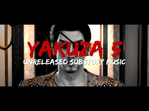 Yakuza 5 Unreleased OST: Guitar Riff Substory Music