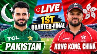 Pakistan vs Hong Kong Live Asian Games 2026 | Pak vs Hk Live Scores & Commentary