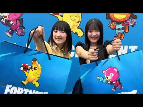 fortnite 声優」のYahoo!リアルタイム検索 - X（旧Twitter）を