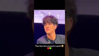 Download lagu Nanon : Confused as he don't know chainise 😂🌚❤️💚 #ohmnanon #ohm #nanon #ohmpawat #nanonkorapat #bl mp3