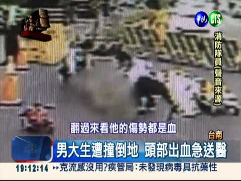 道路縮減+死角 拖板車輾斃騎士