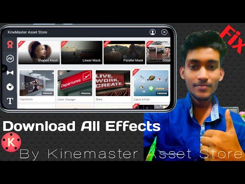 Kinemaster Asset Store/How To Use Kinemaster Asset Store/How To Download Effect In Kinemaster Store