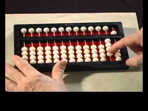 (10.3) Abacus: Demonstration of Subtraction, 49/50 Exchange