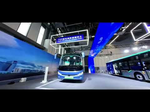 Yutong YEA E-platform Global Release Conference Trailer