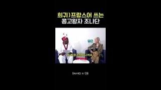 유튜브 썸네일