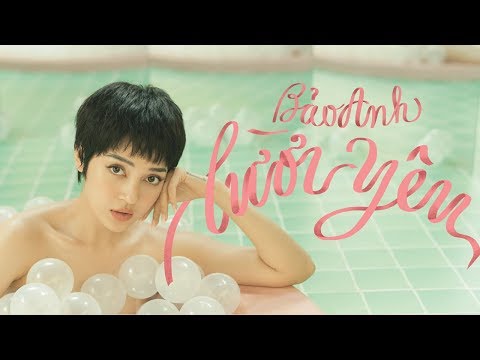 LƯỜI YÊU | BẢO ANH (Official Music Video)