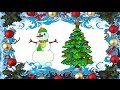 Песенка про Снеговика - Новогодние песни 2015 - Песни для детей 