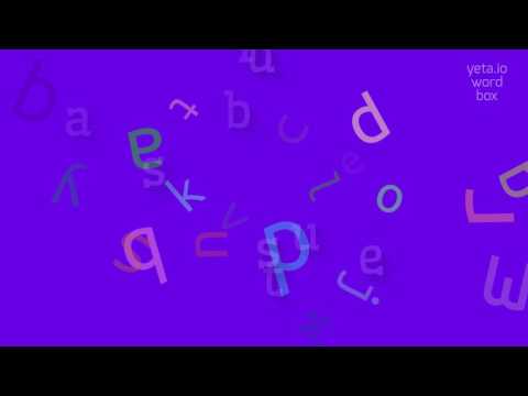 HOW TO PRONOUNCE ARBUTUSES? #arbutuses