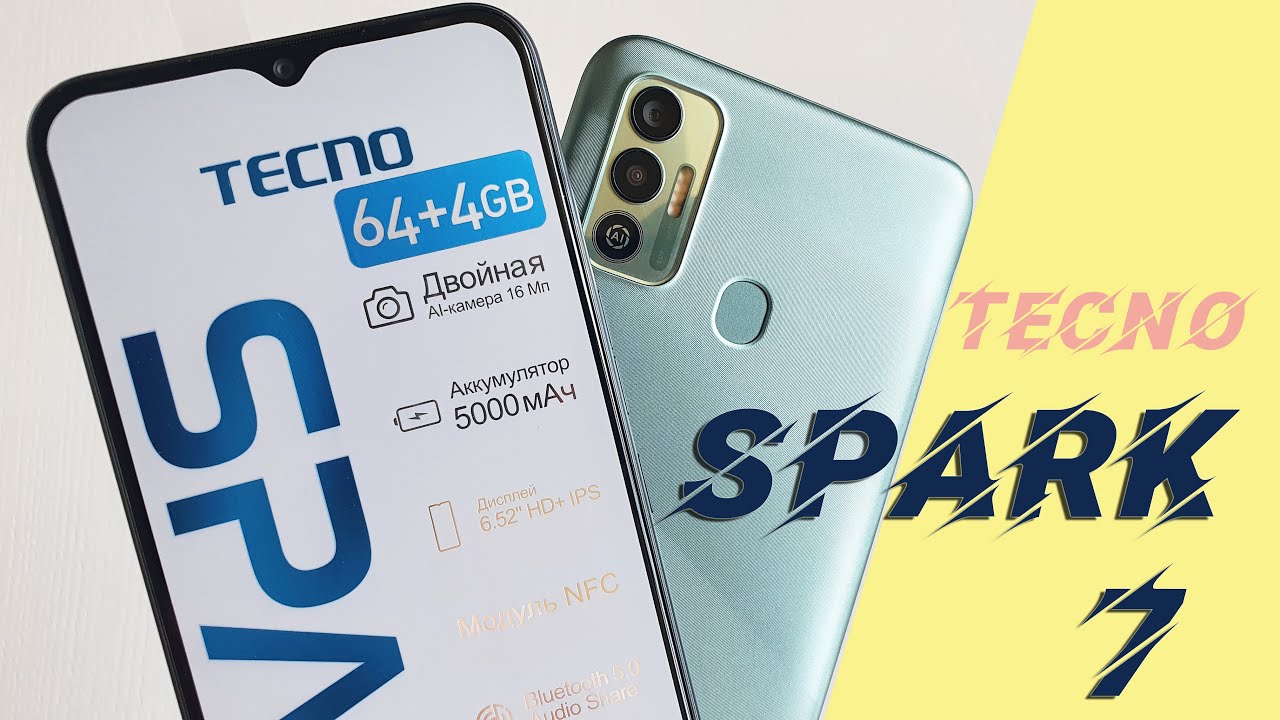 Смартфон TECNO Spark 7 4/64GB Зеленый