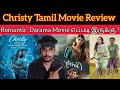 Christy 2023 New Tamil Dubbed Movie Review by CriticsMohan | Malavika Mohan | MathewThomas | SonyLIV