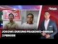 Jokowi Dukung Prabowo 2 Periode Demi Gibran INews Room 22 09