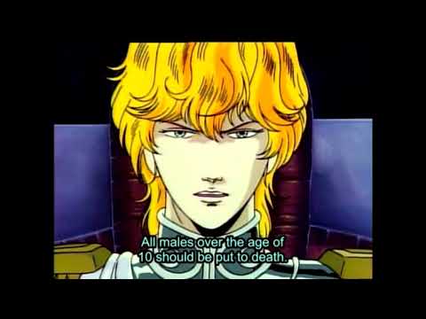 Valkyrie Ha ~ Orchestral Cover [Extended] - Legend Of The Galactic Heroes OST