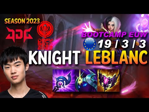 JDG Knight LEBLANC vs CASSIOPEIA Mid - BOOTCAMP EUW Ranked - MSI 2023