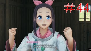 母は強し【新サクラ大戦】＃44