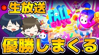 １位とるまで終われません。【FallGuys 】【ありくまかのあ】