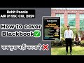 How To Cover Blackbook Selectively For English Vocab Rohit Poonia AIR 31 SSC CGL 2024