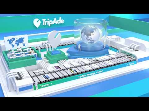 트립에이드 - 해외여행,국내여행,여행정보,가이드