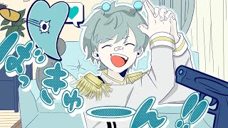 ｢小悪魔だってかまわない！｣宇宙人から小悪魔に転職したけど 歌ってみた/みかげ星人(cover)【HoneyWorks】