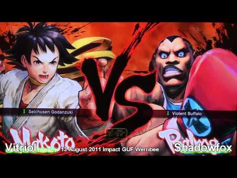 Vitriol [Makoto] vs Shadowfox [Cody][Boxer] IMPACT GUF Werribee 13 August 2011 SSF4AE