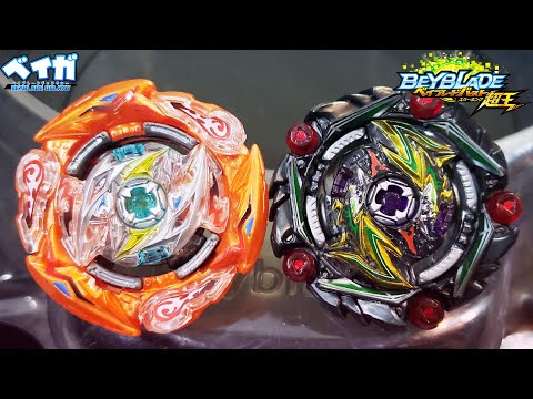 GLIDE RAGNARUK .Wh.R 1S vs CURSE SATAN .Hr.Un 1D (Especial Sparking) - Beyblade Burst
