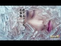 吳亦凡—刀劍如夢MV (劍俠世界手遊主題曲）Kris Wu - Sword Like a Dream