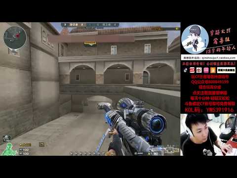 CF 19/3 : Barrett Born Beast Limpid - Black Widow 2.0 - Qinshouju#513