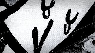 Boa Noite PunPun - Subarashii Sekai